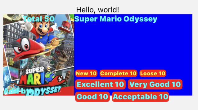 savepoint inventory card