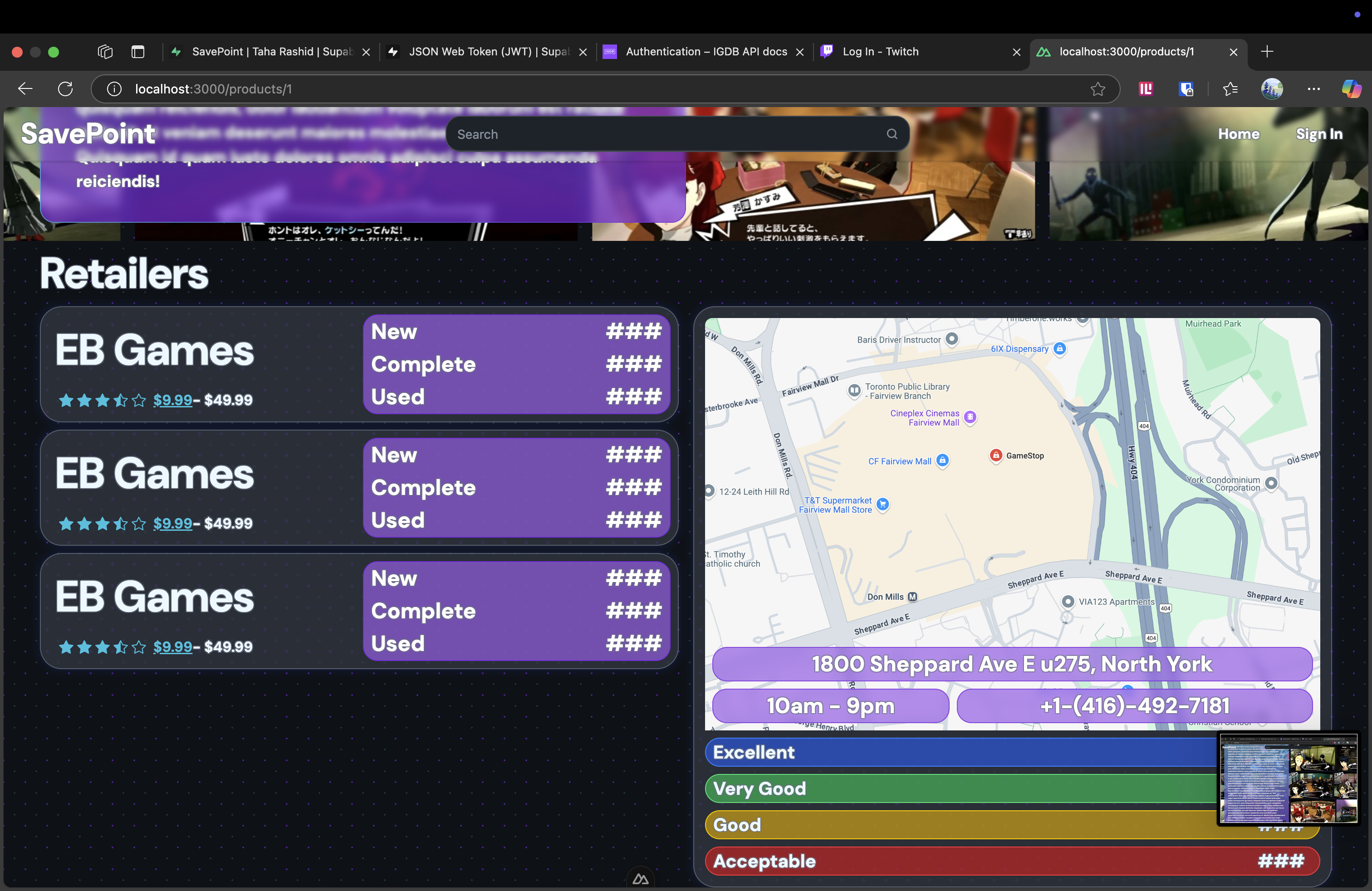 details retails page